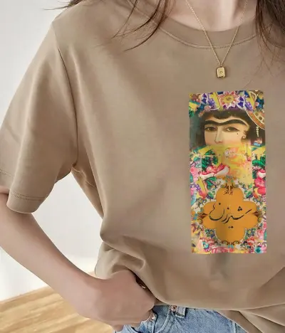 تیشرت طرح شیرزن