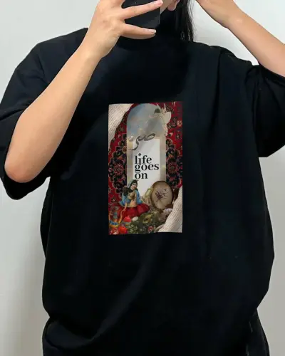 تیشرت طرح صبر