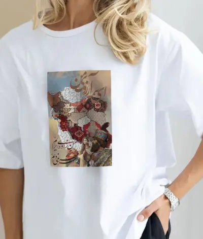 تیشرت طرح ایران داریوش